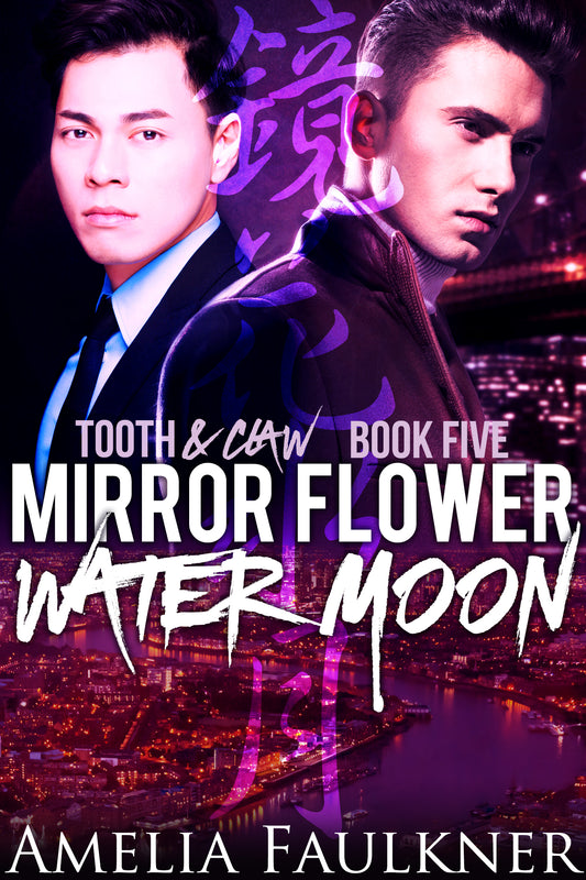 Mirror Flower, Water Moon